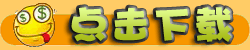 2019CEIк